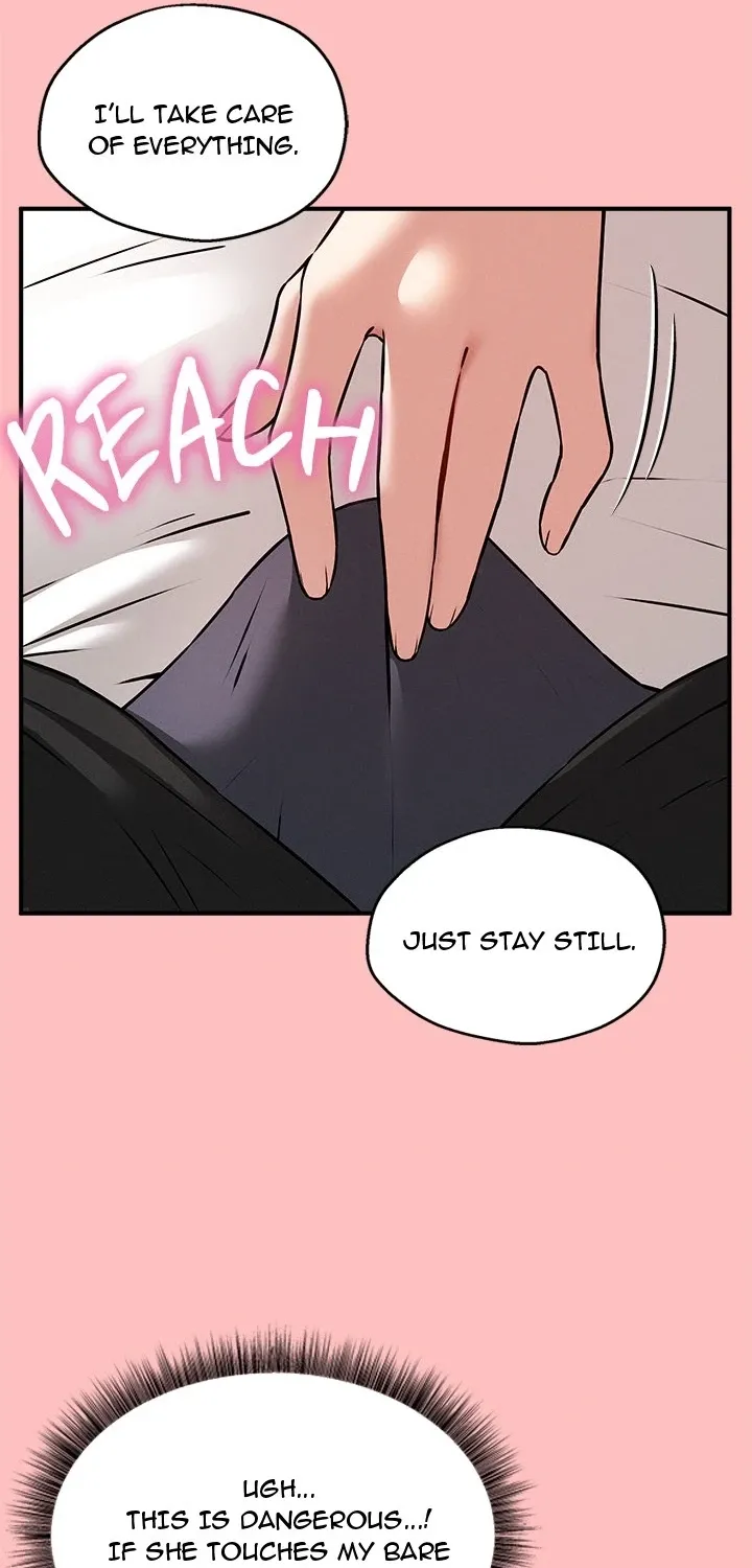 A Game of Desire Chapter 4 page 21 - 