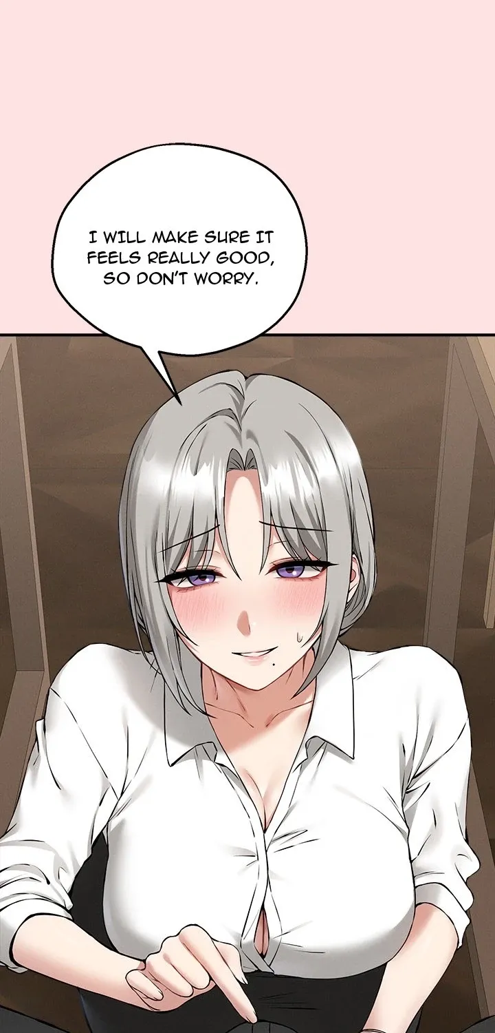 A Game of Desire Chapter 4 page 5 - 