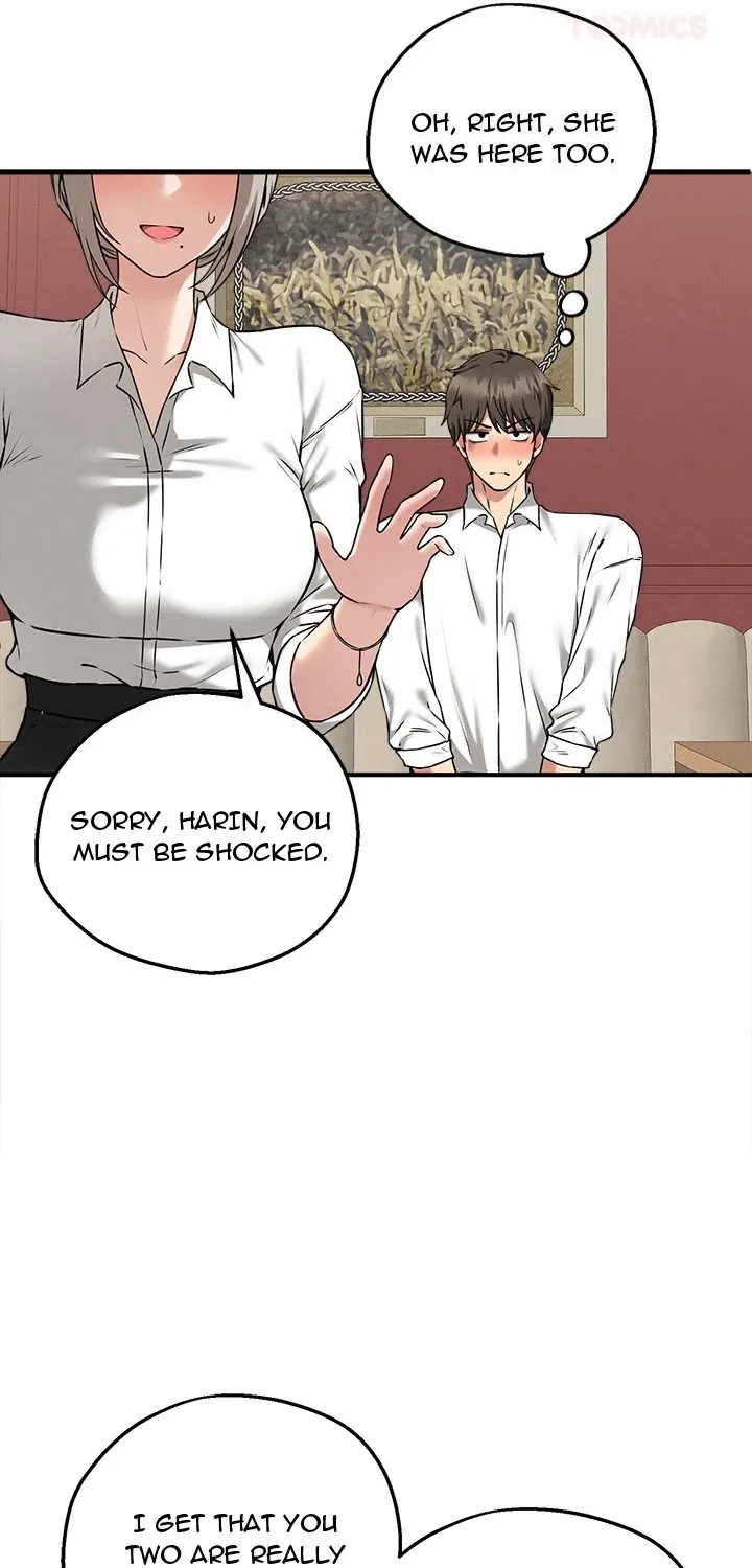 A Game of Desire Chapter 4 page 41 - 