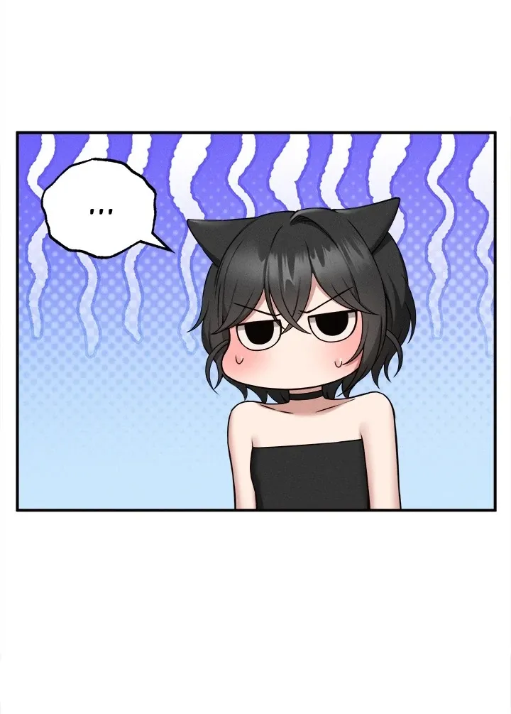 A Game of Desire Chapter 4 page 52 - 