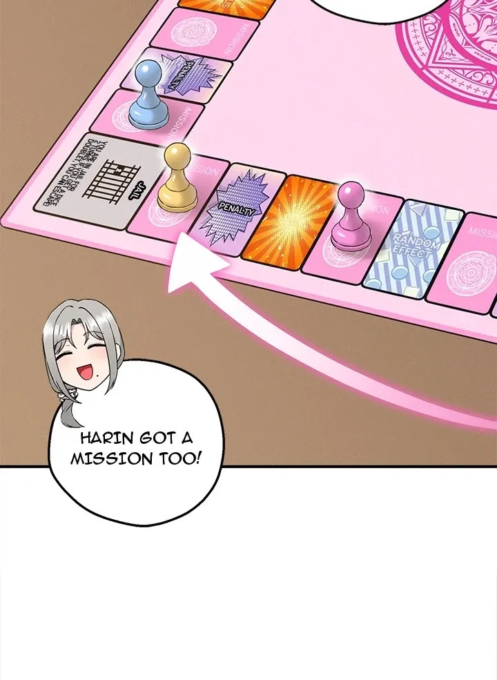 A Game of Desire Chapter 4 page 64 - 