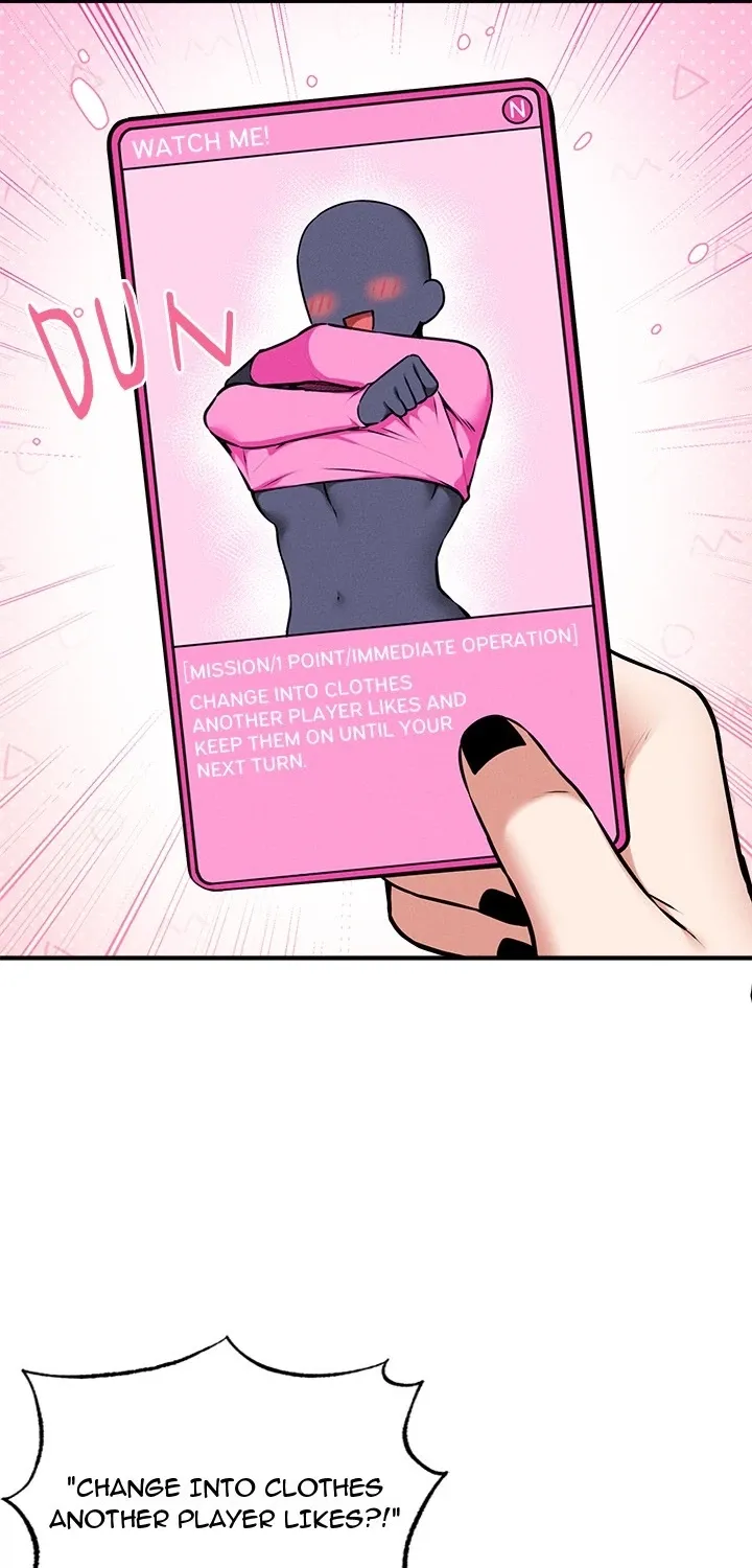 A Game of Desire Chapter 4 page 69 - 