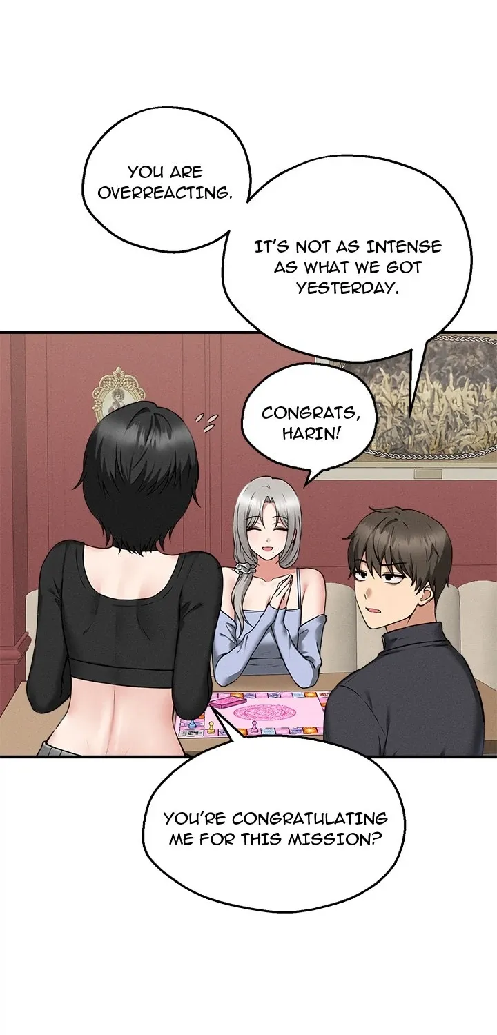 A Game of Desire Chapter 4 page 71 - 
