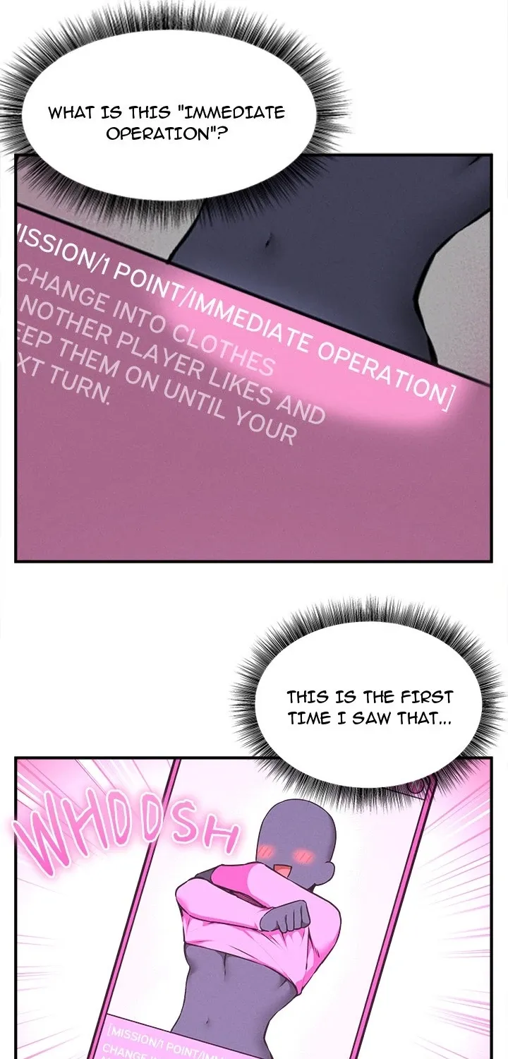A Game of Desire Chapter 4 page 73 - 