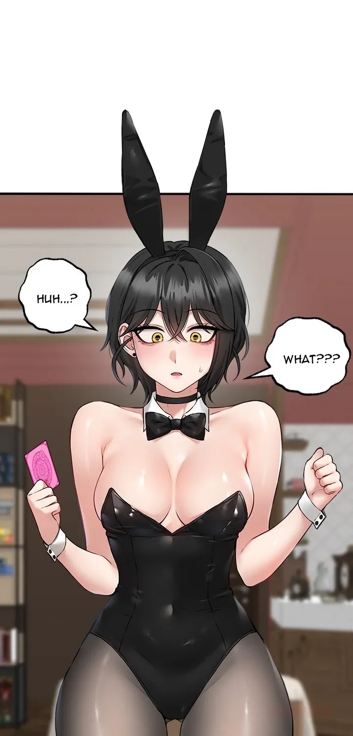 A Game of Desire Chapter 5 page 1 - 