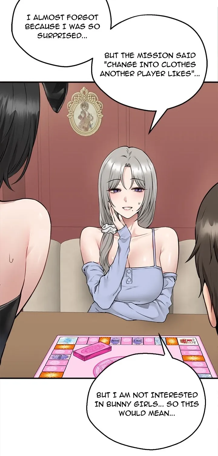 A Game of Desire Chapter 5 page 11 - 