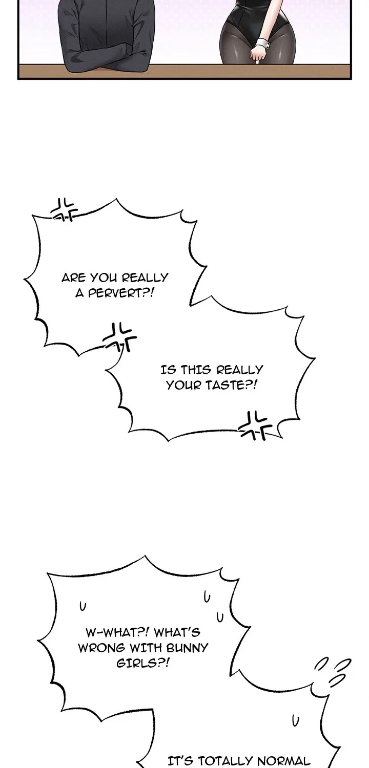A Game of Desire Chapter 5 page 13 - 
