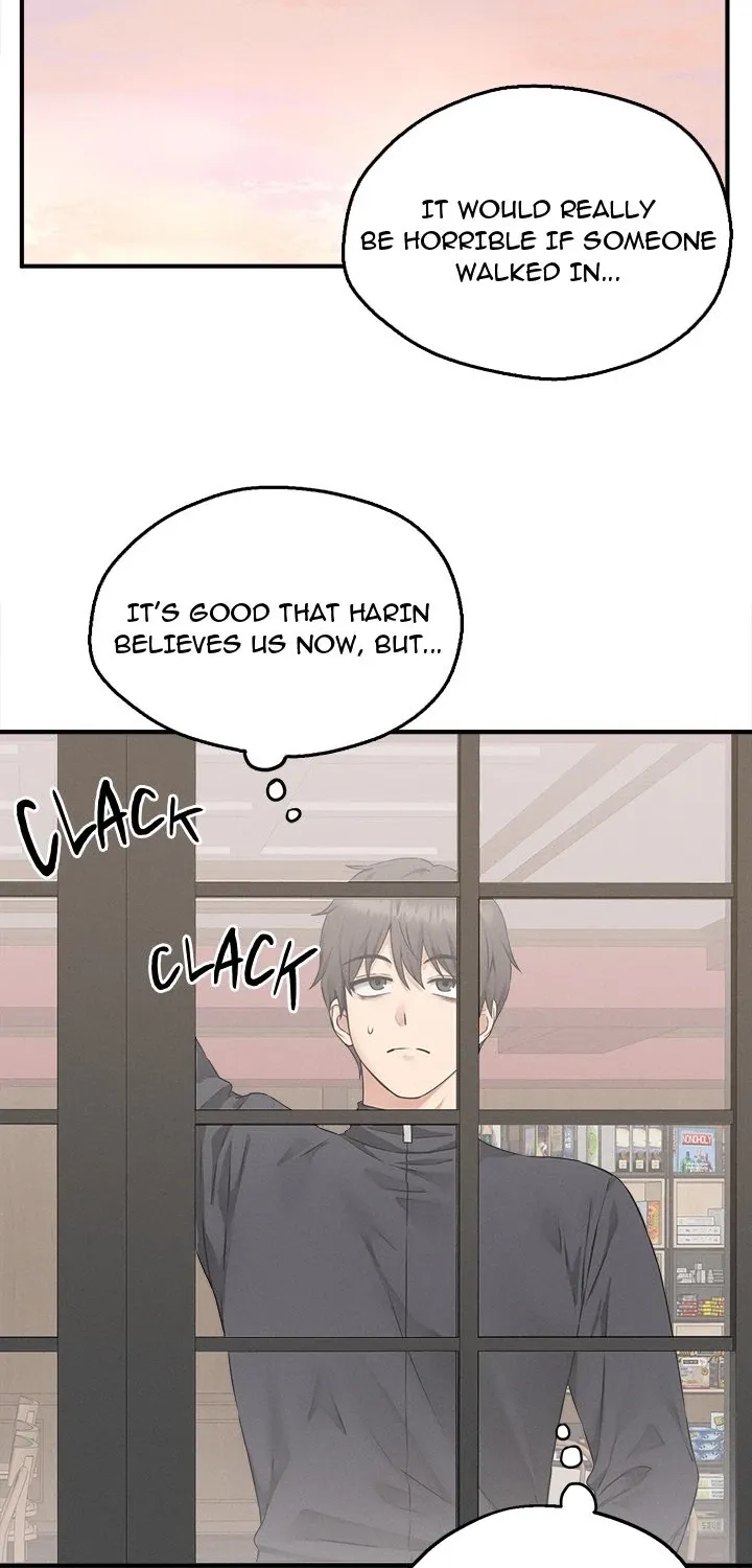 A Game of Desire Chapter 5 page 17 - 