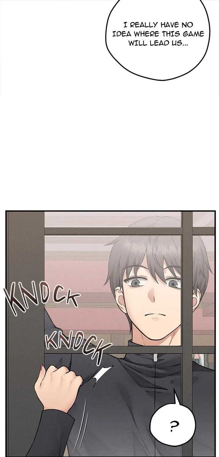 A Game of Desire Chapter 5 page 18 - 