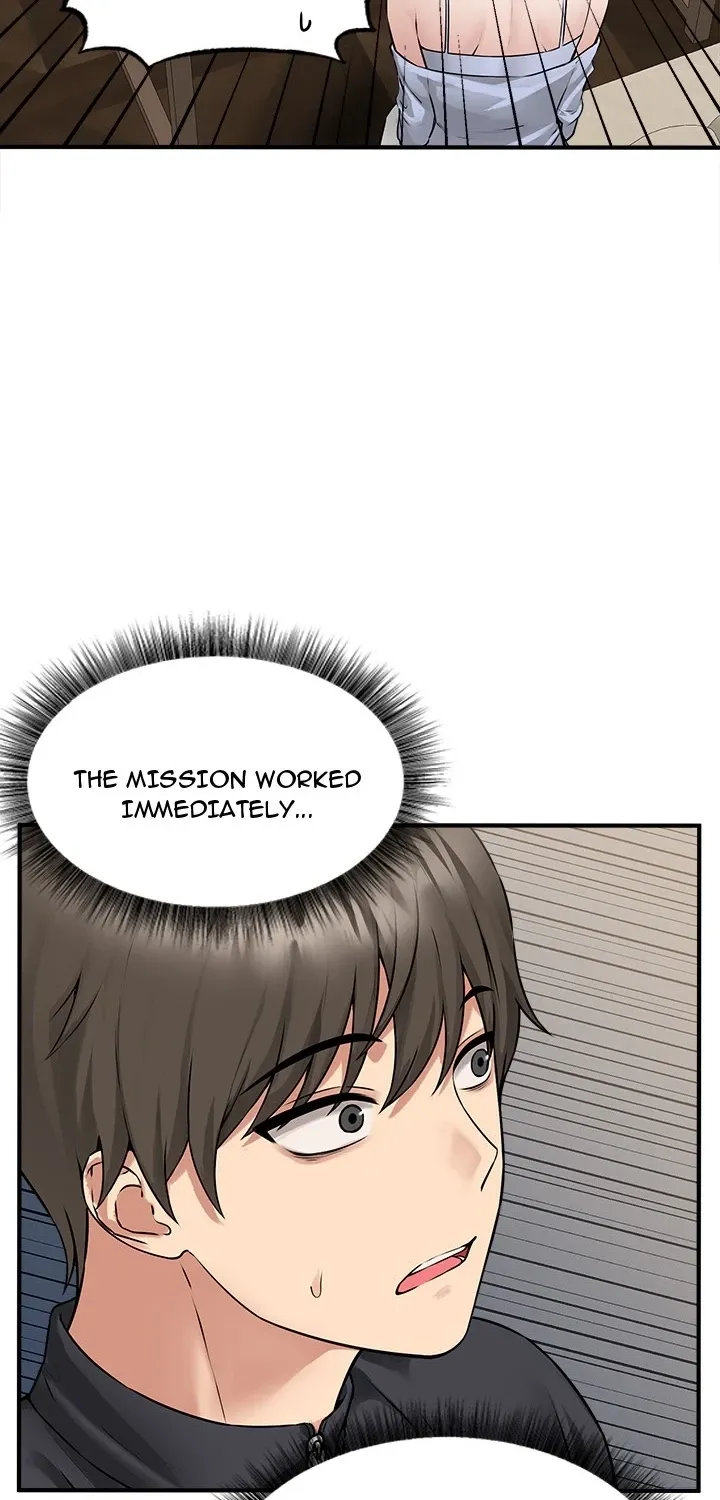 A Game of Desire Chapter 5 page 3 - 