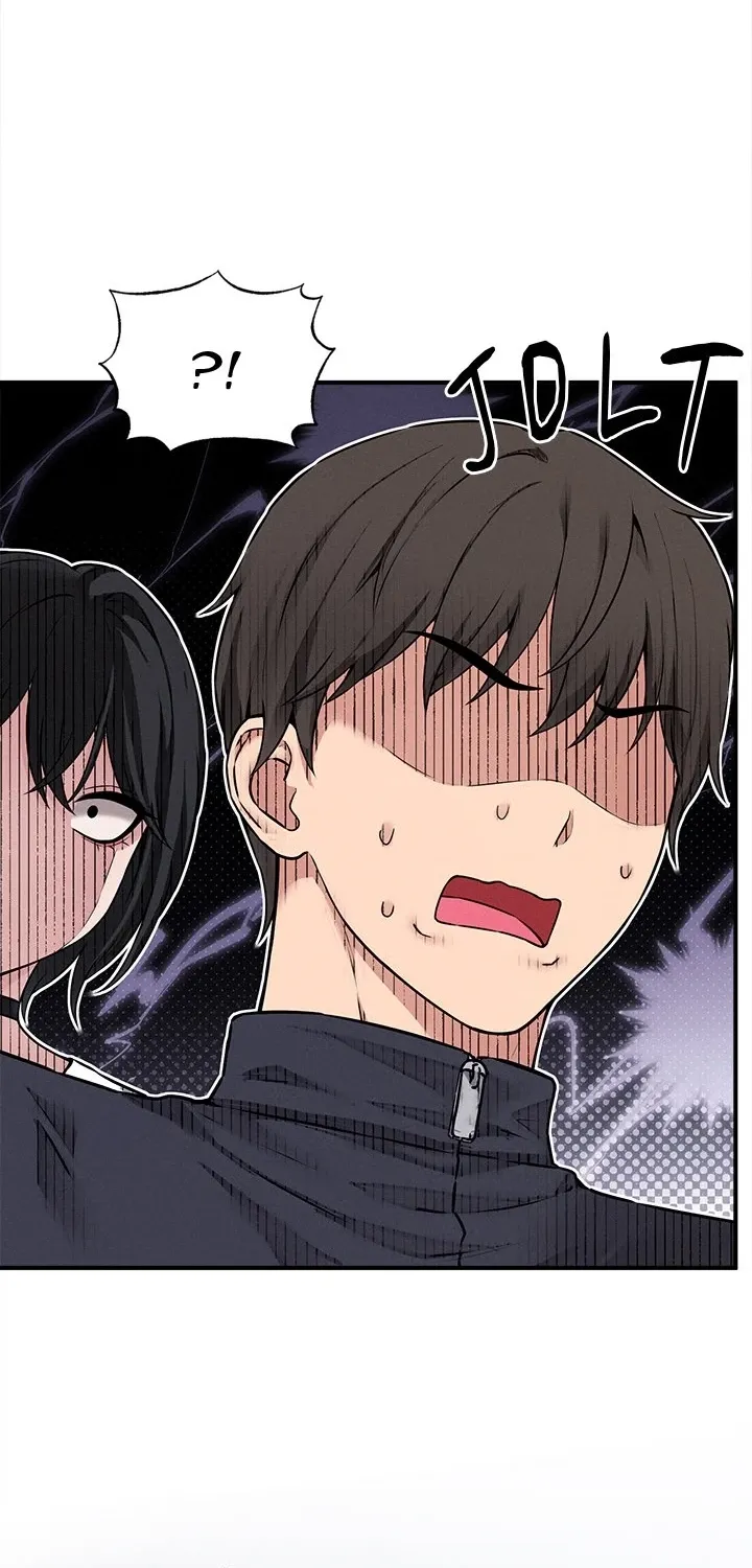 A Game of Desire Chapter 5 page 27 - 
