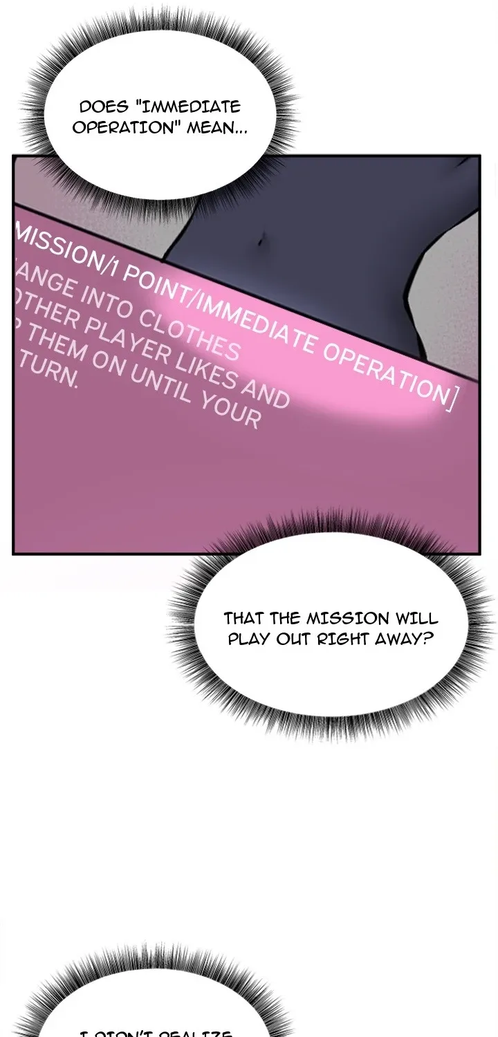 A Game of Desire Chapter 5 page 5 - 