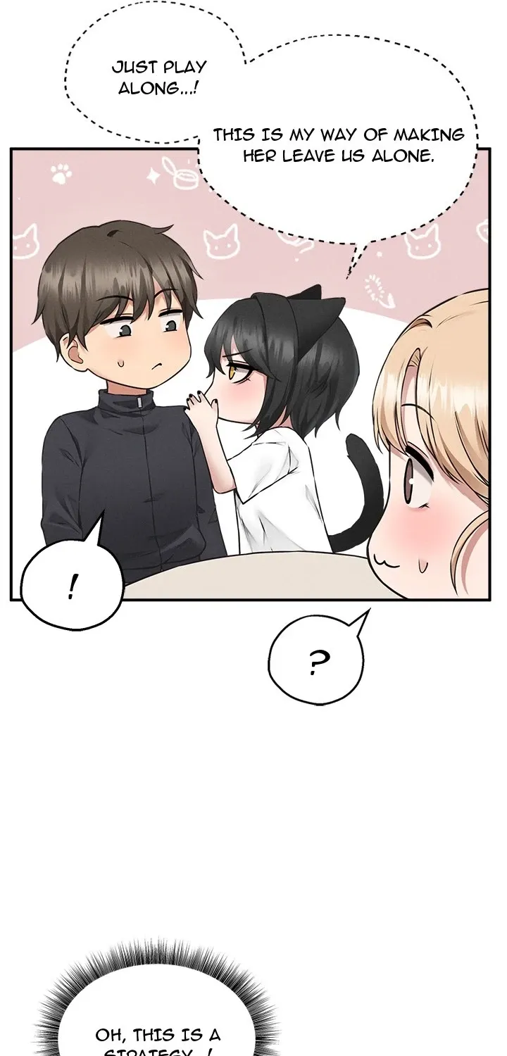 A Game of Desire Chapter 5 page 48 - 
