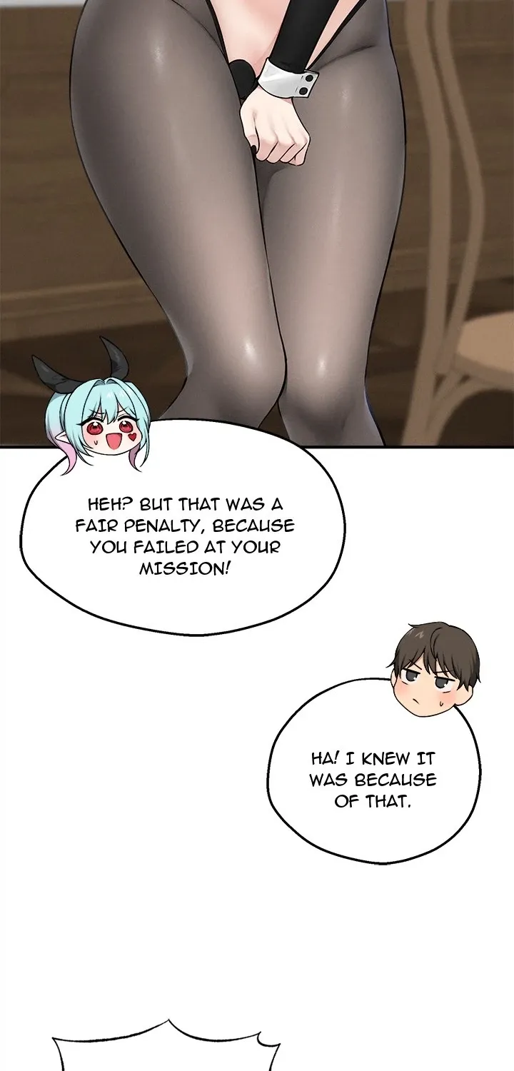 A Game of Desire Chapter 6 page 14 - 