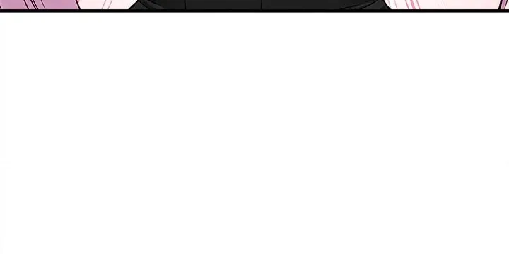 A Game of Desire Chapter 6 page 16 - 