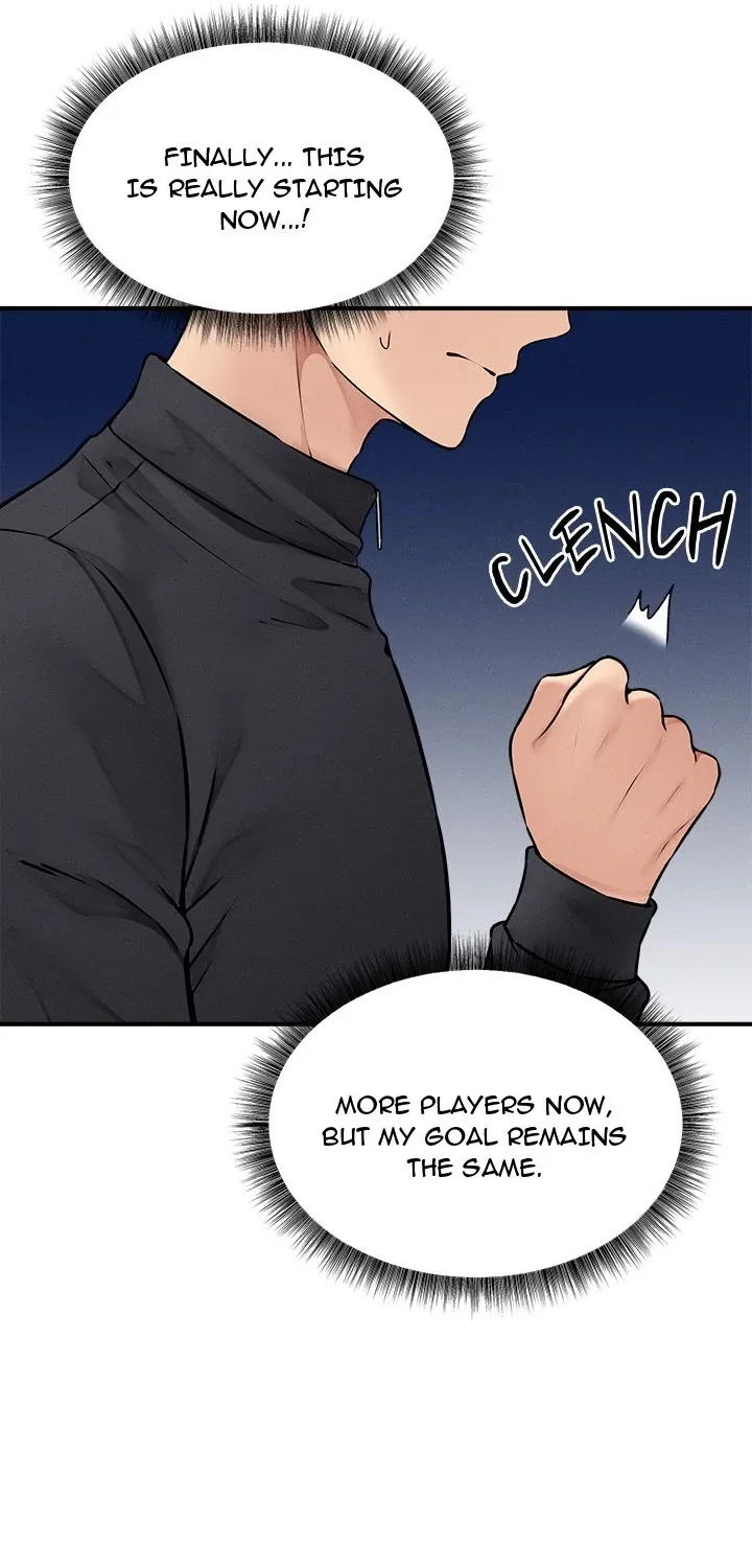A Game of Desire Chapter 6 page 41 - 