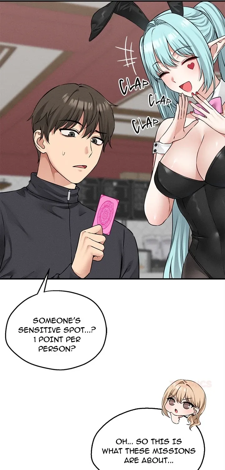 A Game of Desire Chapter 6 page 49 - 