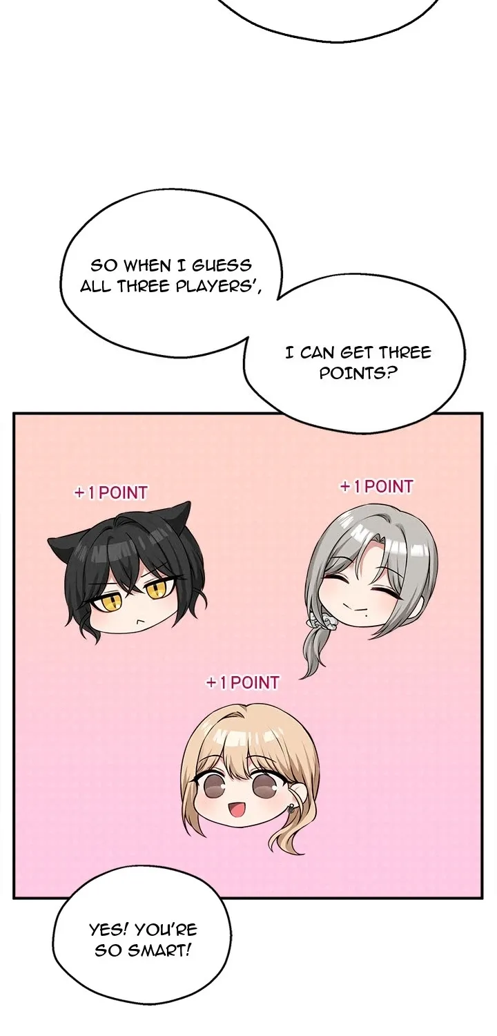 A Game of Desire Chapter 6 page 50 - 