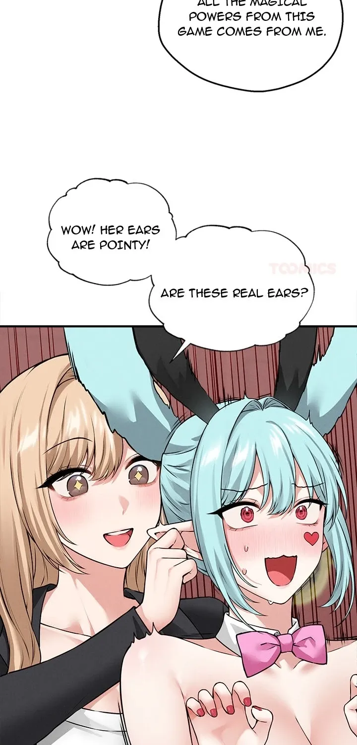 A Game of Desire Chapter 6 page 6 - 