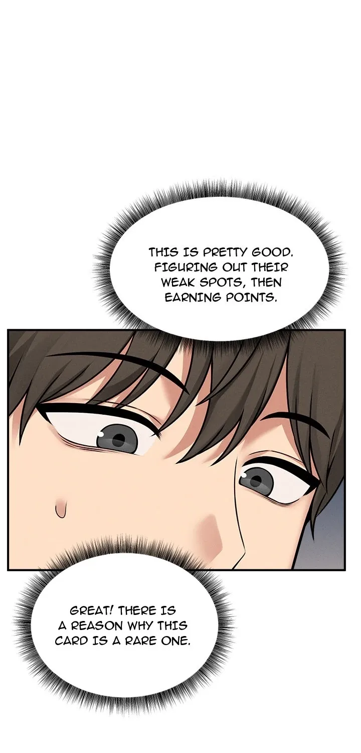 A Game of Desire Chapter 6 page 51 - 
