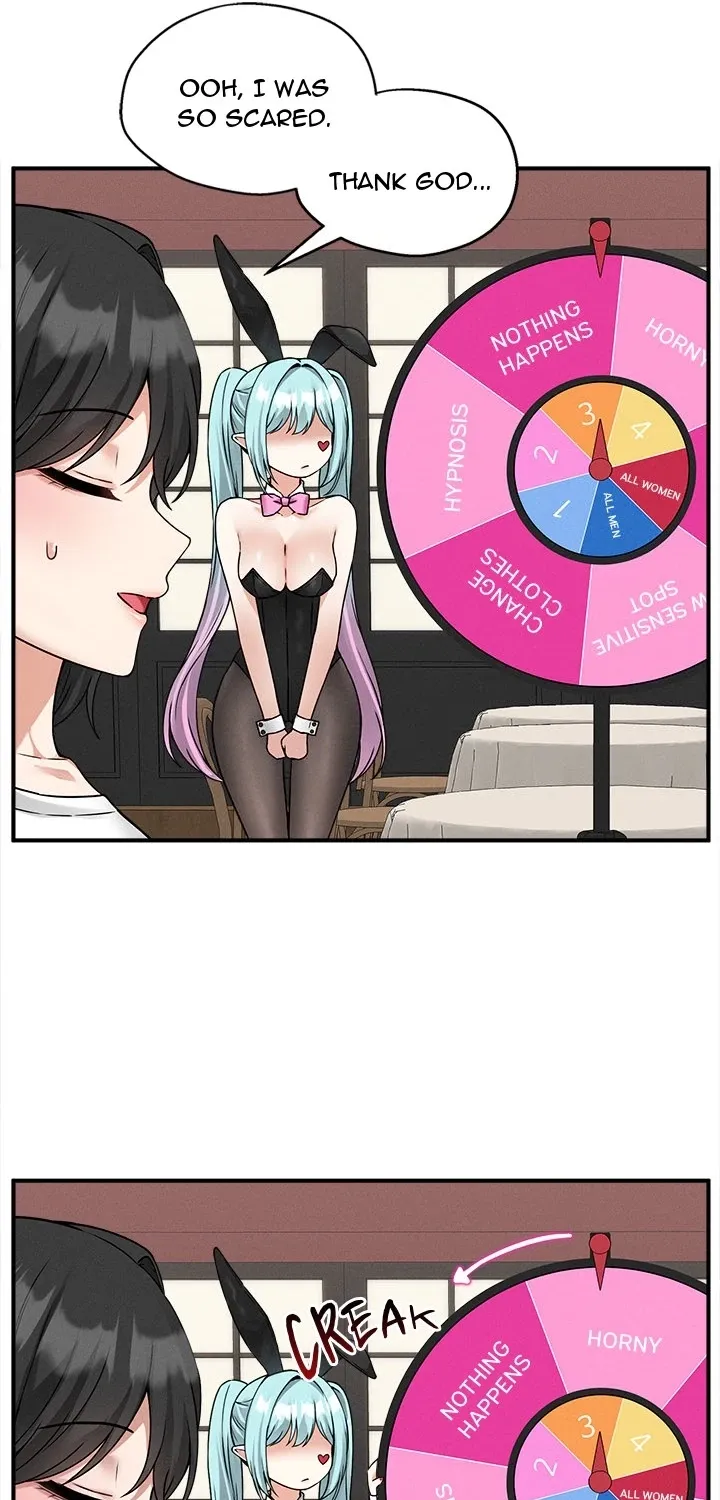 A Game of Desire Chapter 6 page 73 - 