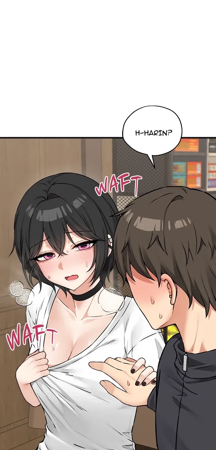 A Game of Desire Chapter 7 page 1 - 