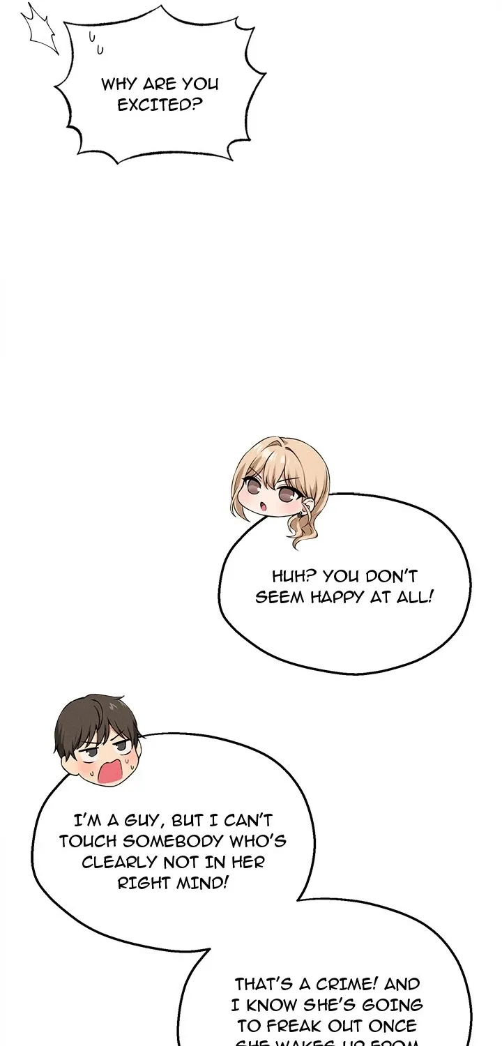 A Game of Desire Chapter 7 page 13 - 