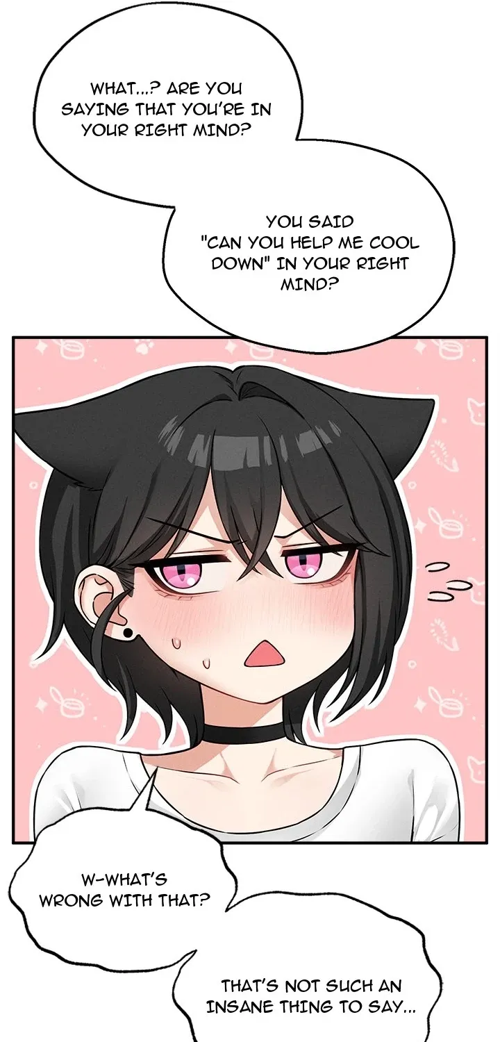 A Game of Desire Chapter 7 page 17 - 