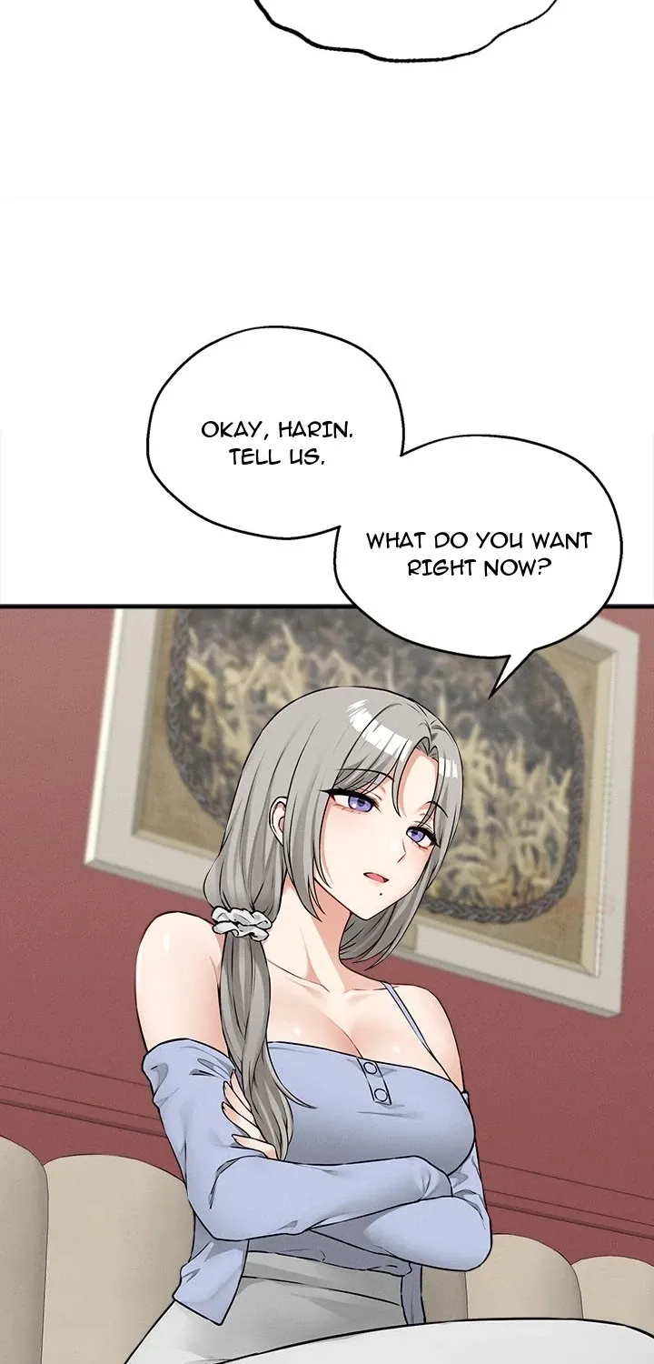 A Game of Desire Chapter 7 page 18 - 