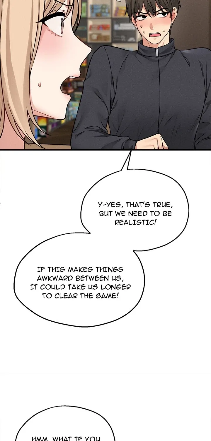A Game of Desire Chapter 7 page 23 - 