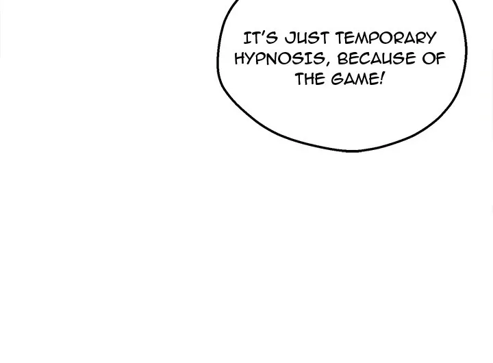 A Game of Desire Chapter 7 page 4 - 