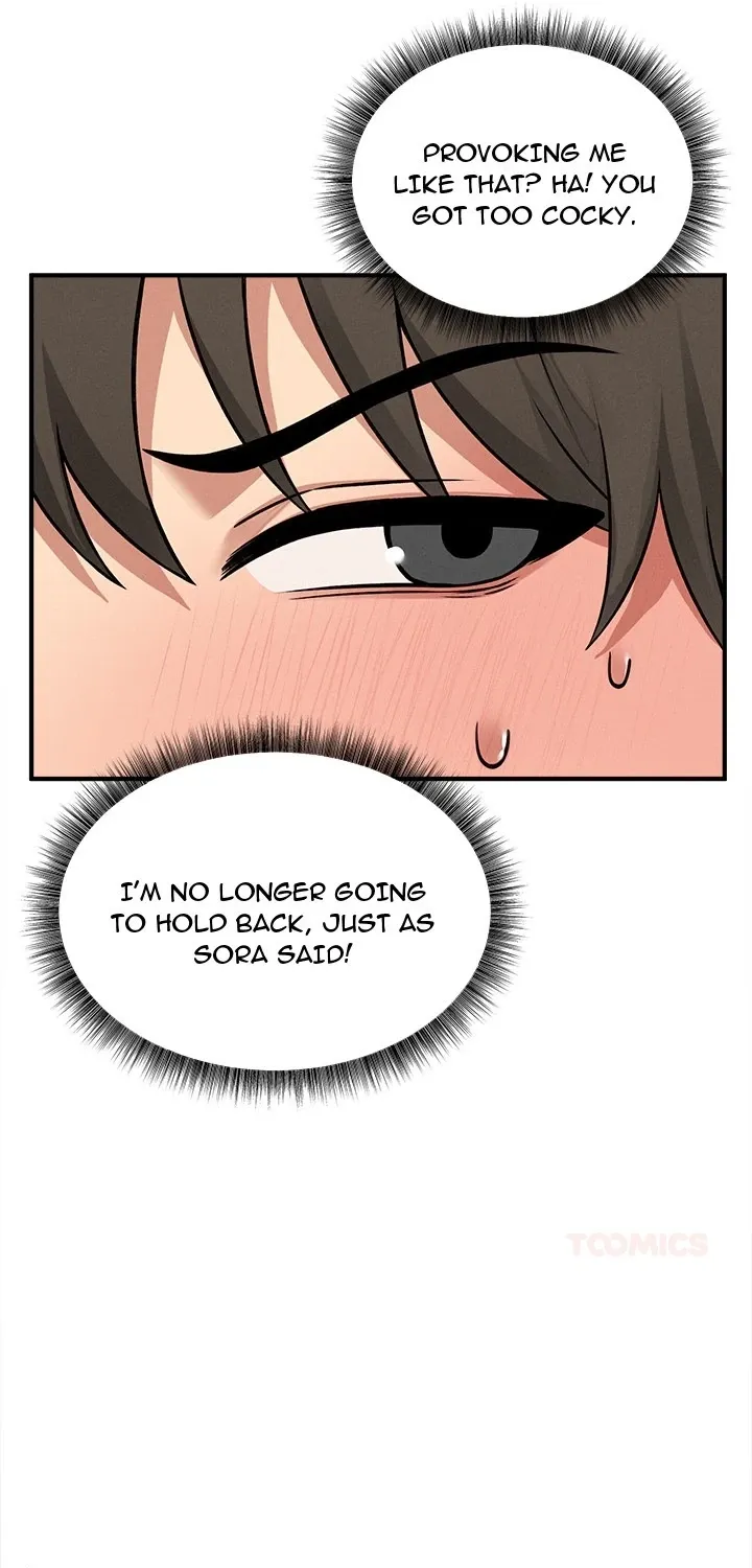 A Game of Desire Chapter 7 page 49 - 
