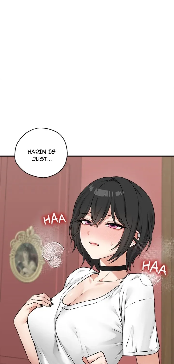 A Game of Desire Chapter 7 page 6 - 
