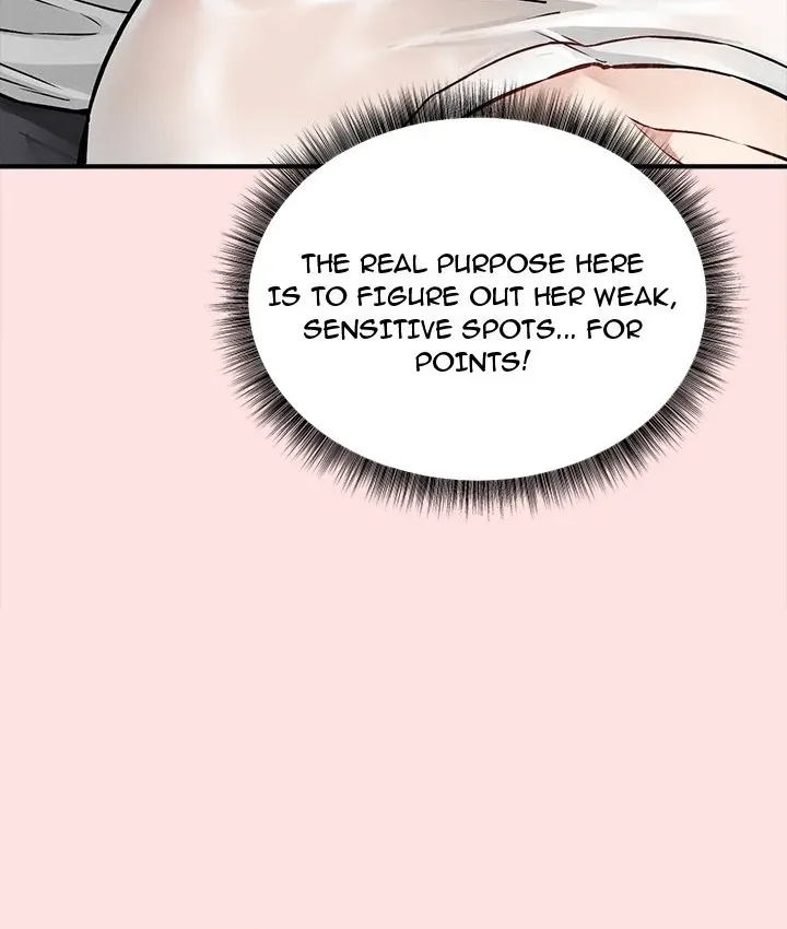 A Game of Desire Chapter 7 page 68 - 