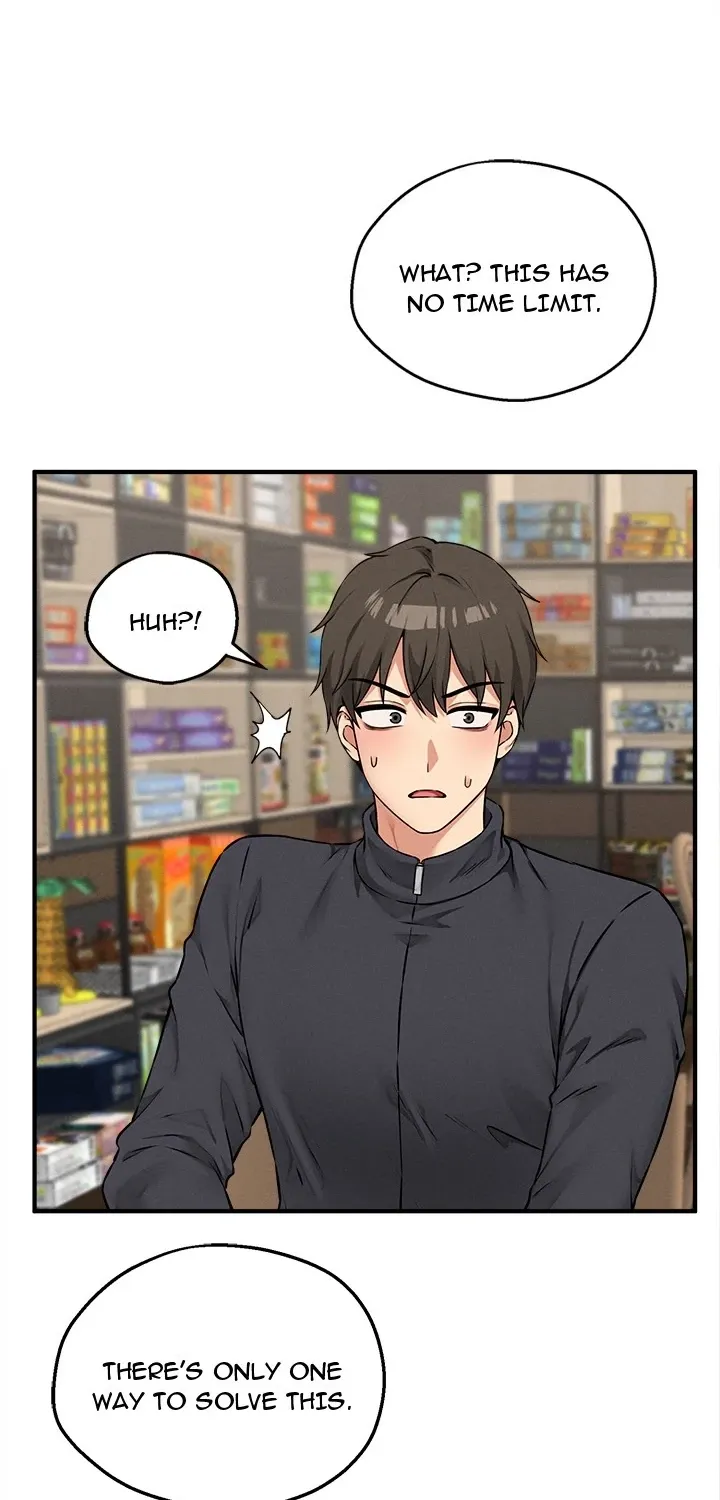 A Game of Desire Chapter 7 page 9 - 