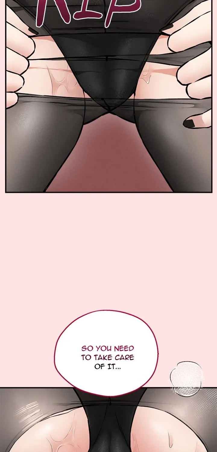 A Game of Desire Chapter 8 page 3 - 