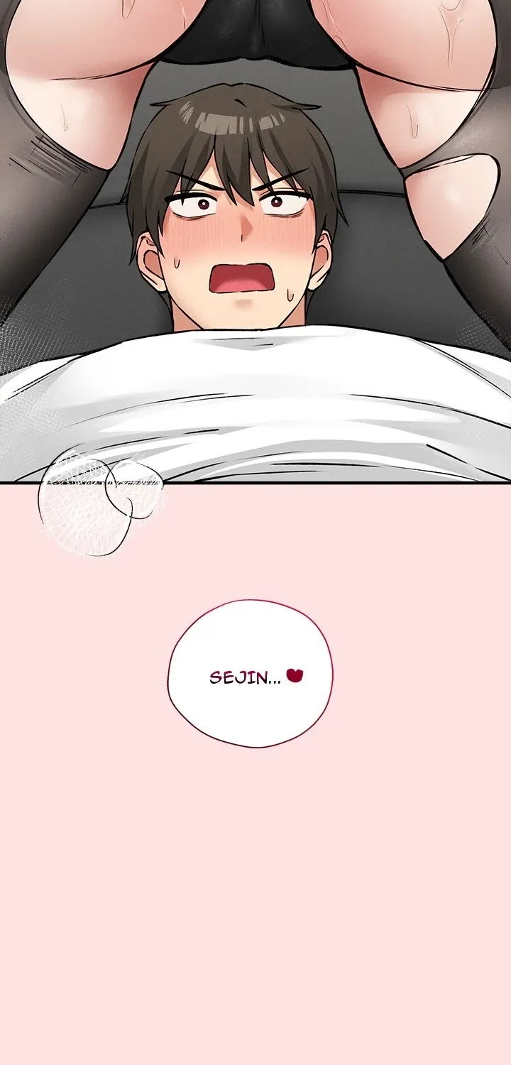 A Game of Desire Chapter 8 page 4 - 