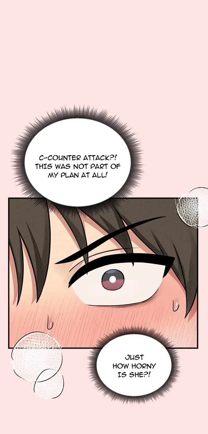 A Game of Desire Chapter 8 page 5 - 
