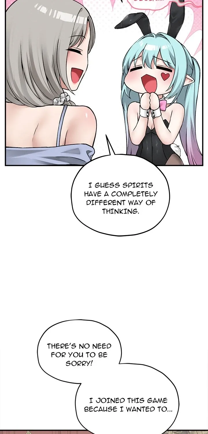 A Game of Desire Chapter 9 page 62 - 