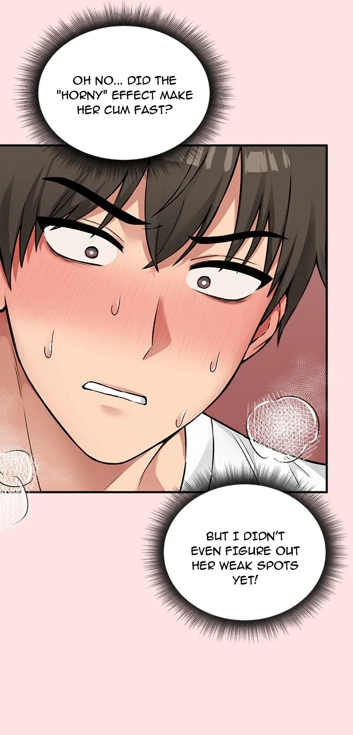 A Game of Desire Chapter 9 page 9 - 