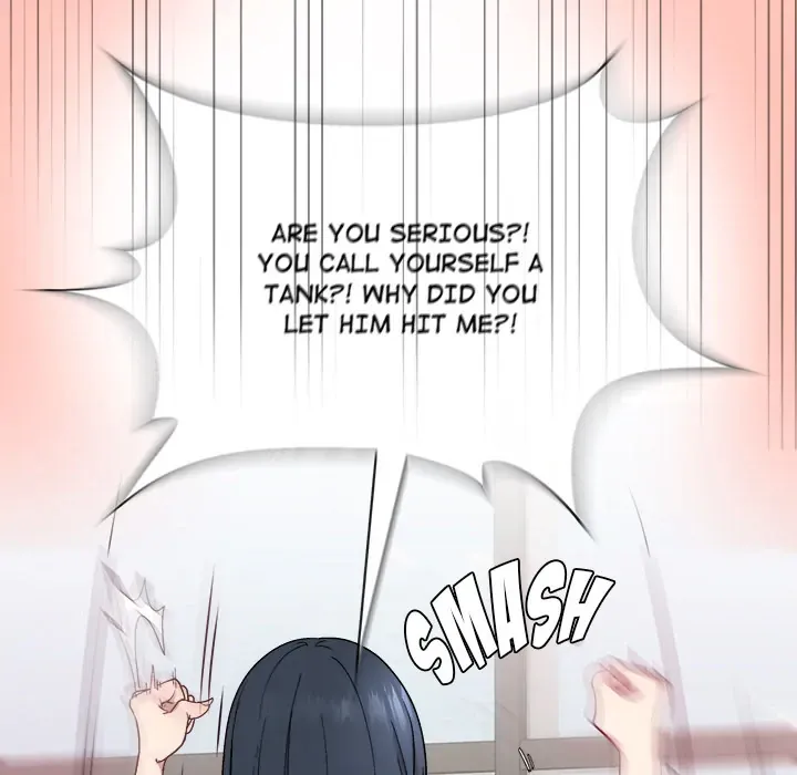 A Game With My Boss Chapter 1 page 103 - 