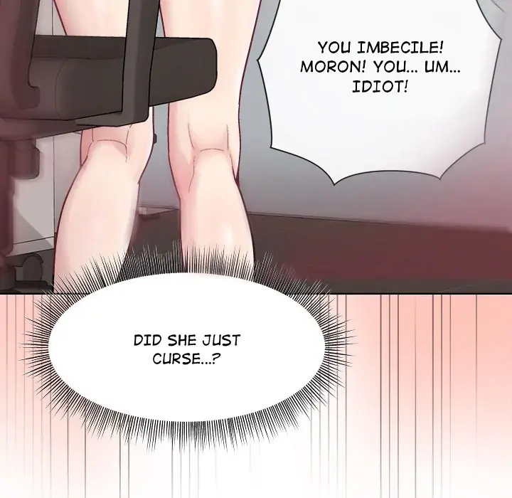 A Game With My Boss Chapter 1 page 105 - 