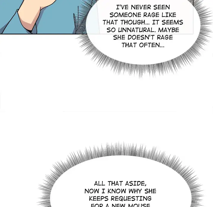 A Game With My Boss Chapter 1 page 107 - 