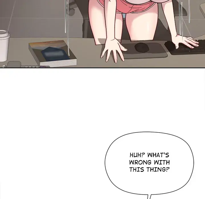 A Game With My Boss Chapter 1 page 109 - 