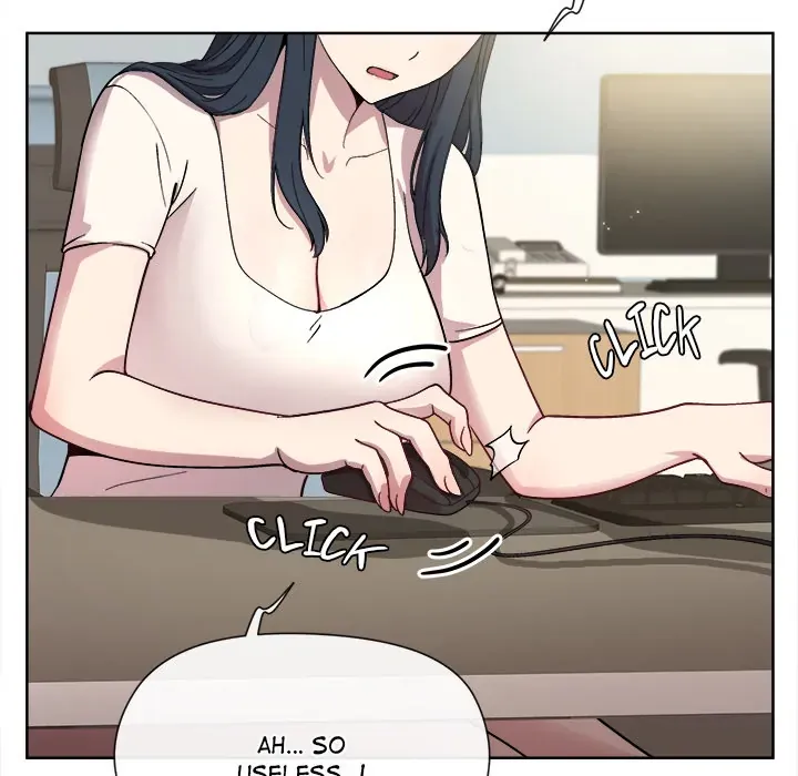 A Game With My Boss Chapter 1 page 110 - 
