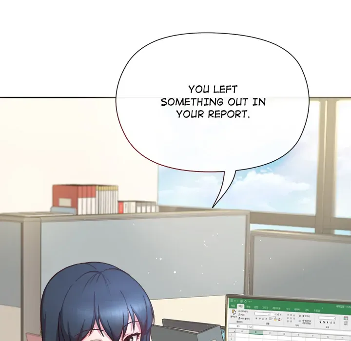 A Game With My Boss Chapter 1 page 12 - 