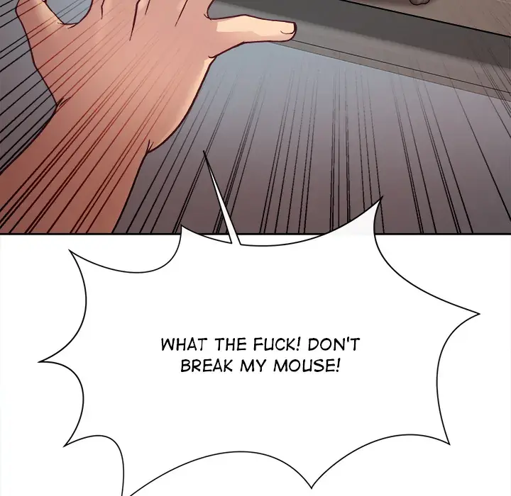 A Game With My Boss Chapter 1 page 131 - 