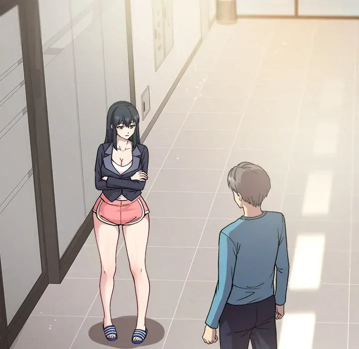 A Game With My Boss Chapter 1 page 146 - 