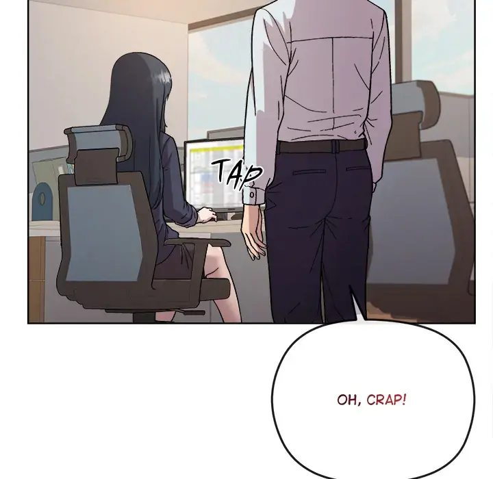 A Game With My Boss Chapter 1 page 16 - 