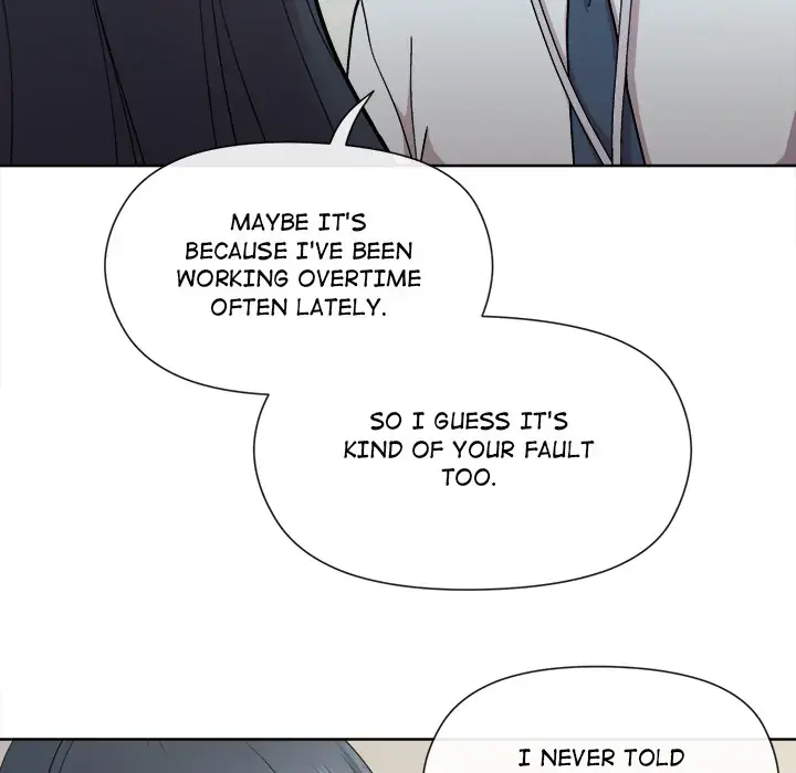 A Game With My Boss Chapter 1 page 18 - 
